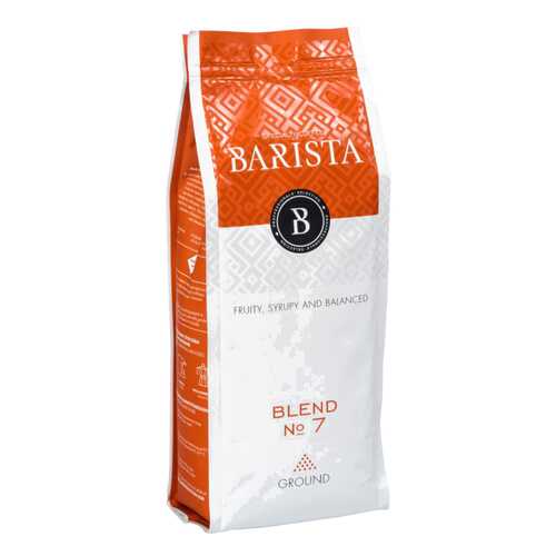 Кофе молотый Barista blend №7 250 г в Татнефть