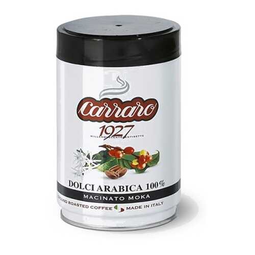 Кофе молотый Carraro Dolci Arabica ж/банка 250 г в Татнефть