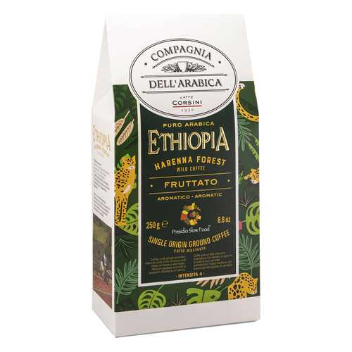 Кофе молотый Compagnia DellArabica Ethiopia Harenna Forest Wild 250г в Татнефть