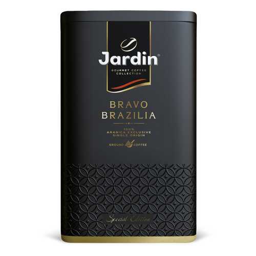 Кофе молотый Jardin Bravo Brazilia в жестяной банке в Татнефть