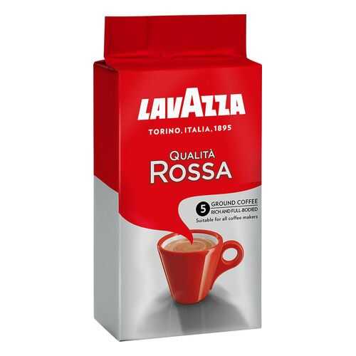 Кофе молотый LavAzza qualita rossa 250 г в Татнефть