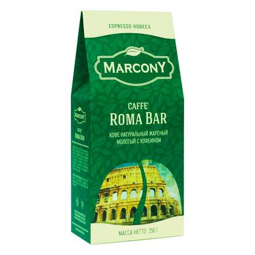 Кофе молотый Marcony Roma Bar 250 г в Татнефть