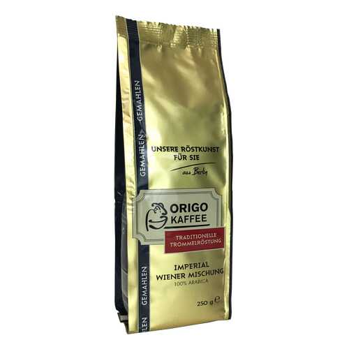 Кофе молотый Origo Imperial Wiener мишунг 250 г в Татнефть