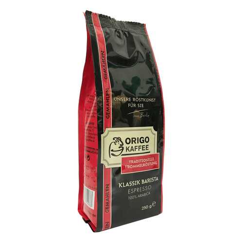 Кофе молотый Origo Klassik Barista 250 г в Татнефть