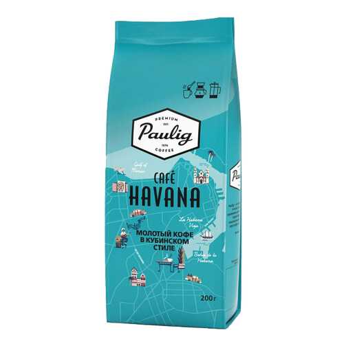Кофе молотый Paulig havana 200 г в Татнефть