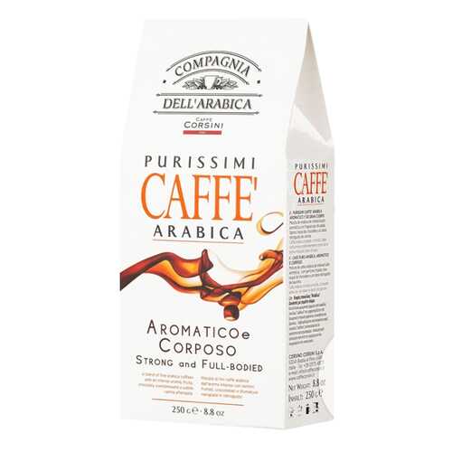 Кофе молотый Purissimi Arabica Aromatico Corposo 250 г в Татнефть