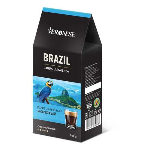 Кофе молотый Veronese Brazil 200 г в Татнефть