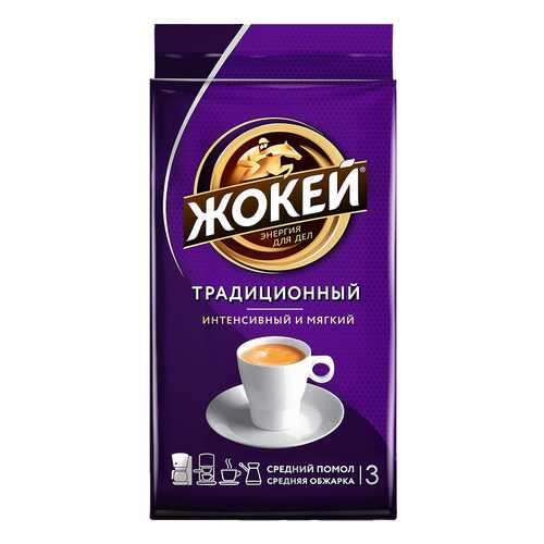 Кофе молотый Жокей Традиционный 100 г в Татнефть
