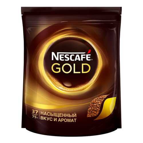 Кофе Nescafe Gold 100% растворимый сублимированный 75 г в Татнефть