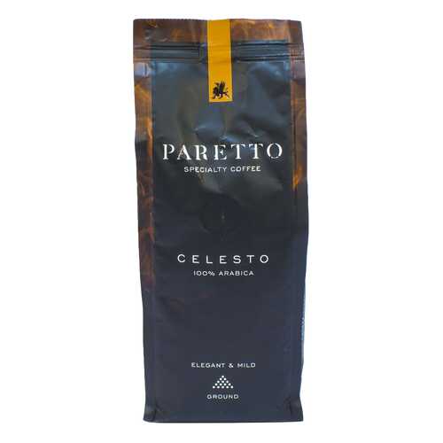 Кофе Paretto сelesto молотый 250 г в Татнефть
