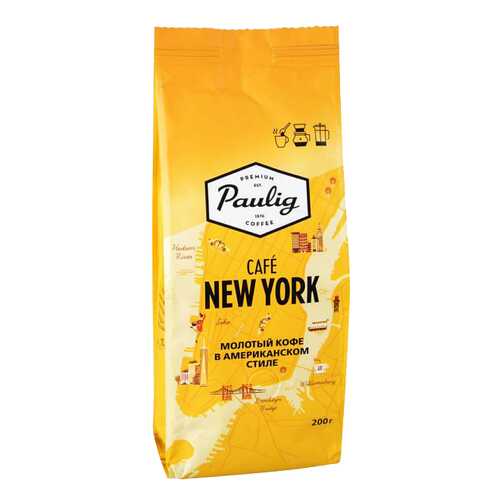 Кофе Paulig молотый New York 200 г в Татнефть