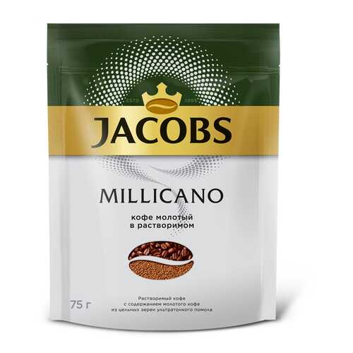 Кофе растворимый Jacobs monarch millicano 75 г в Татнефть