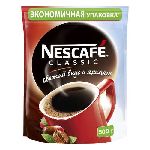 Кофе растворимый Nescafe classic пакет 500 г в Татнефть