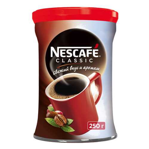 Кофе растворимый Nescafe Classic ж/б 250 г в Татнефть