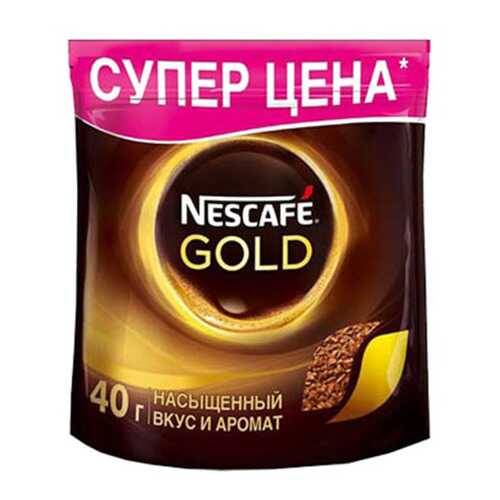 Кофе растворимый Nescafe Gold 40 г в Татнефть