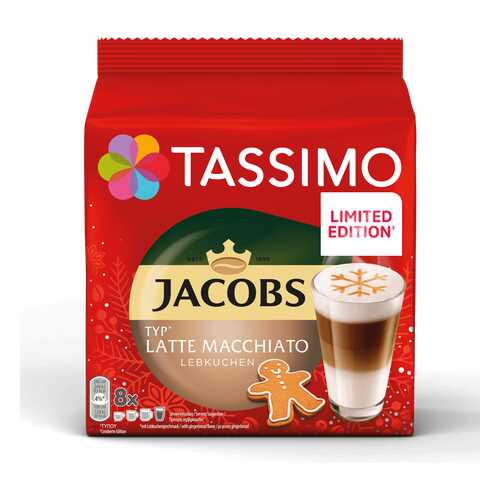 Кофе Tassimo Jacobs Latte Macchiato Lebkuchen в капсулах 8 шт в Татнефть