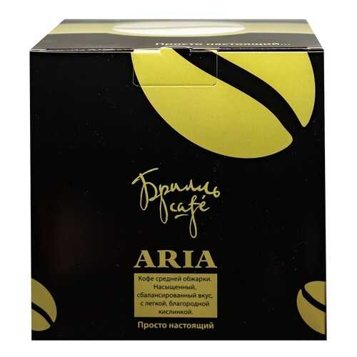 Кофе в капсулах Брилль Cafe Аria 20 шт в Татнефть
