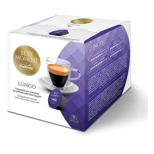 Кофе в капсулах Caffitaly Dolce Gusto Lungo, 16 шт в Татнефть