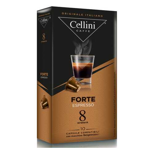 Кофе в капсулах Cellini Forte для кофемашин Nespresso 10 шт в Татнефть