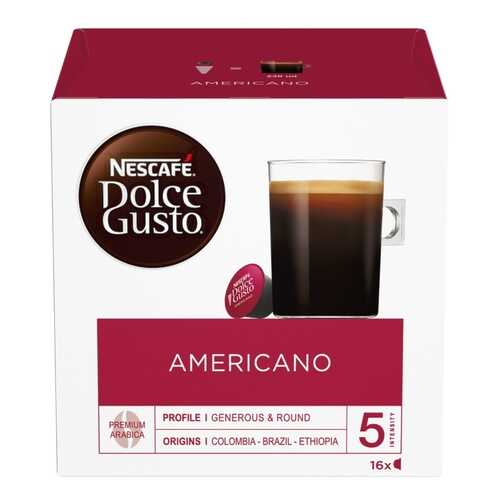 Кофе в капсулах Dolce Gusto americano 16 капсул в Татнефть