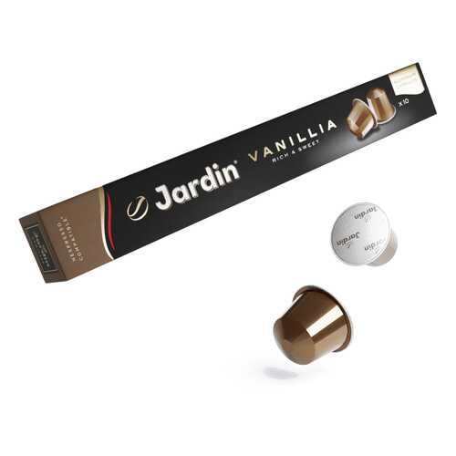 Кофе в капсулах Jardin Vanillia для кофемашин Nespresso 10 капсул в Татнефть
