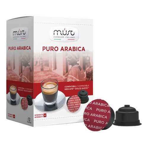 Кофе в капсулах Must puro arabica 16 капсул в Татнефть