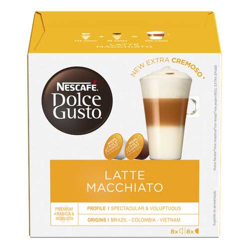 Кофе в капсулах Nescafe Dolce Gusto Латте Макиато 3 упаковки по 16 капсул в Татнефть