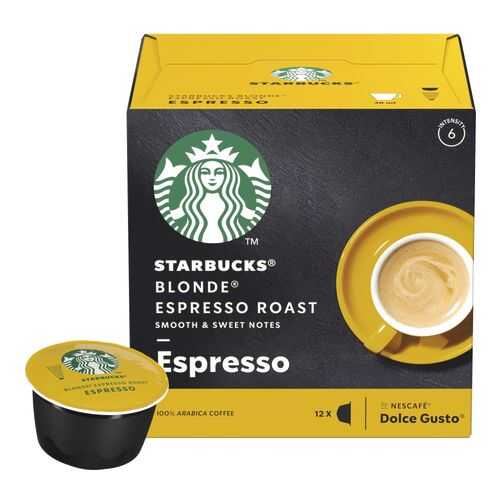 Кофе в капсулах Starbucks Blonde Espresso Roast для Nescafe Dolce Gusto 12 шт в Татнефть