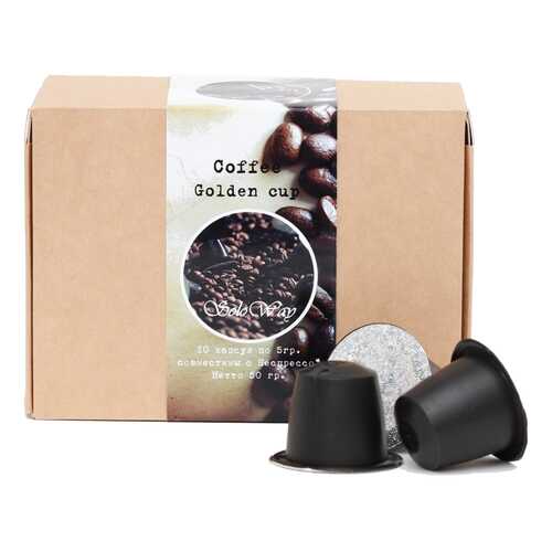 Кофе в капсулах Три листа Golde Cup 10 шт в Татнефть