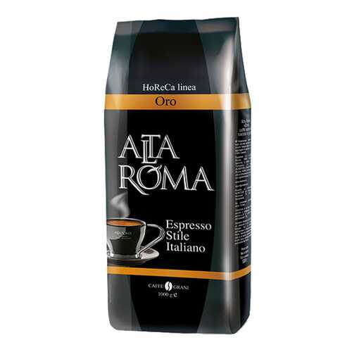 Кофе в зернах Alta Roma oro 1000 г в Татнефть