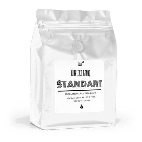 Кофе в зернах Black coffee beans Standart, 250 г в Татнефть