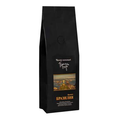 Кофе в зернах Брилль Cafe Бразилия 190 г в Татнефть