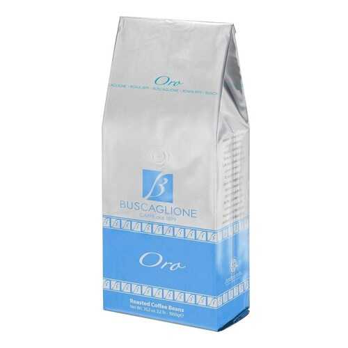 Кофе в зернах Buscaglione export oro 1000 г в Татнефть