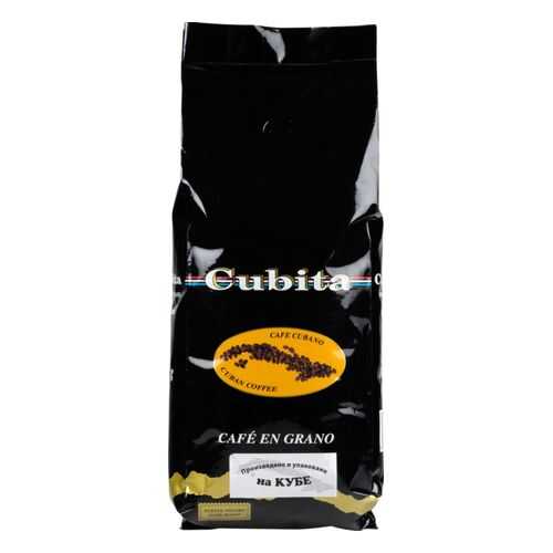Кофе в зернах Cubita 1000 г в Татнефть