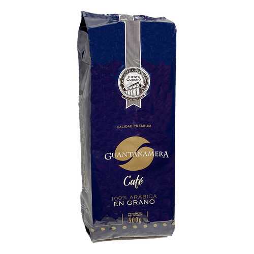 Кофе в зернах Guantanamera 500 г в Татнефть
