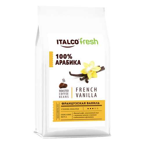 Кофе в зернах ITALCO Французская ваниль (French vanilla) ароматизированный, 350 г в Татнефть