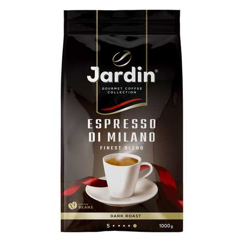 Кофе в зернах Jardin Espresso Di Milano 1 кг в Татнефть