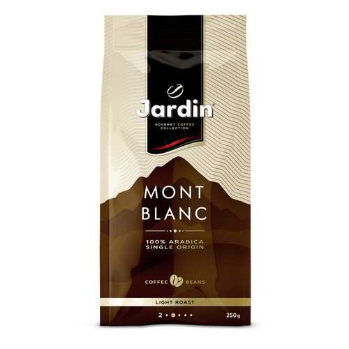Кофе в зернах Jardin Mont Blanc 250 г в Татнефть