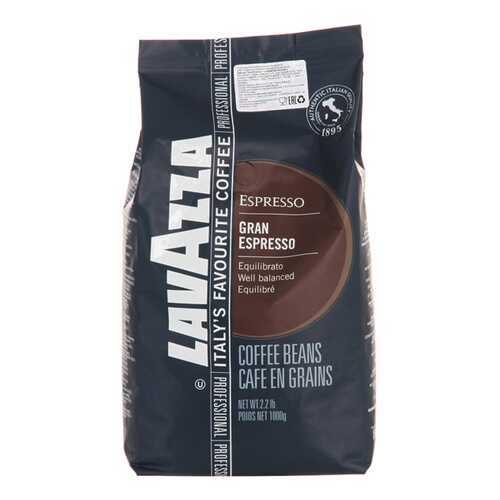 Кофе в зернах Lavazza Gran Espresso 1 кг в Татнефть