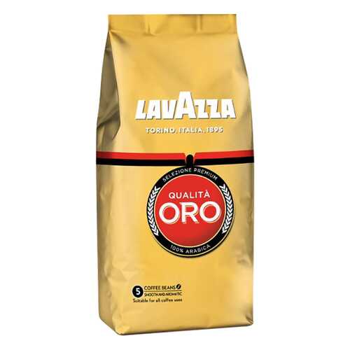Кофе в зернах LavAzza oro 500 г в Татнефть