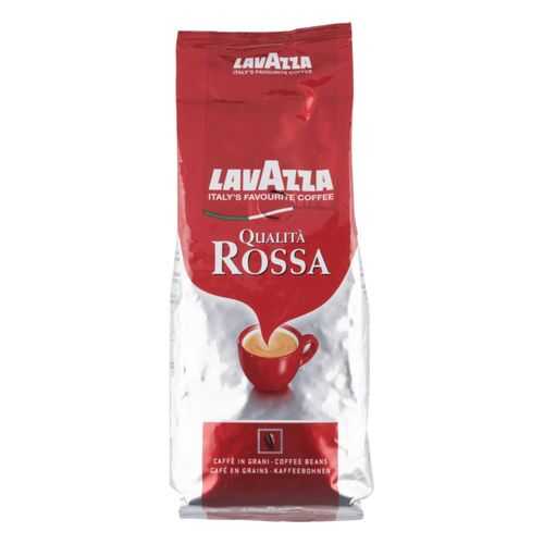 Кофе в зернах LavAzza qualita rossa 250 г в Татнефть