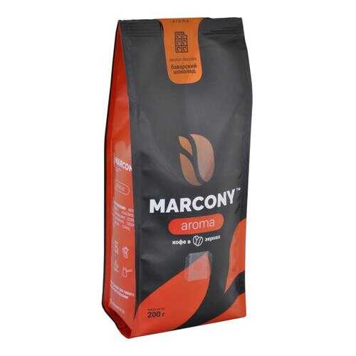 Кофе в зернах Marcony Aroma Баварский шоколад 200г в Татнефть