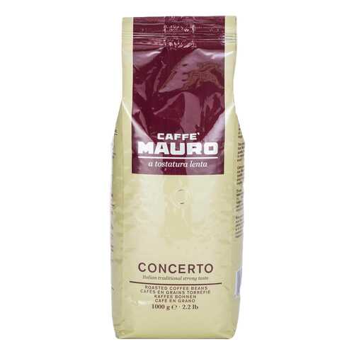 Кофе в зернах Mauro concerto 1000 г в Татнефть
