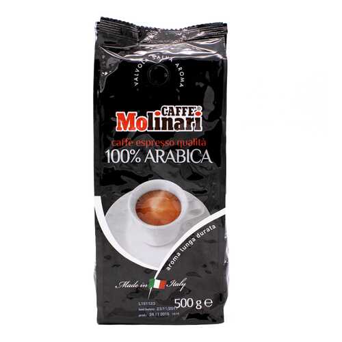 Кофе в зернах Molinari 100% arabica 500 г в Татнефть