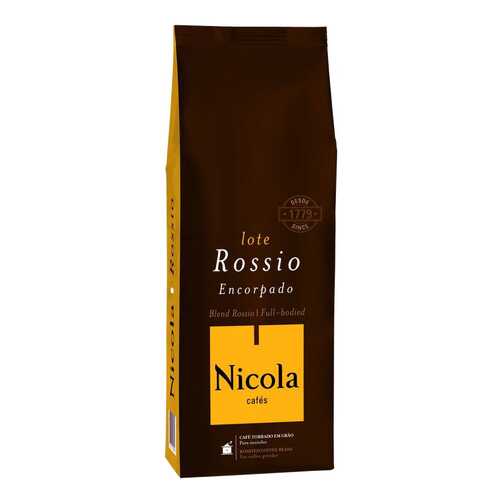 Кофе в зернах Nicola rossio 1 кг в Татнефть