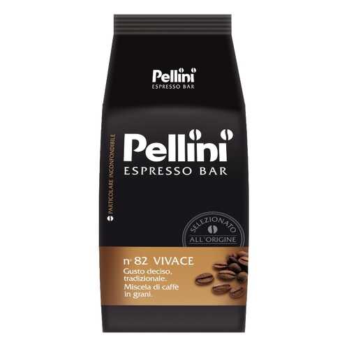 Кофе в зернах Pellini vivace N82 1000 г в Татнефть