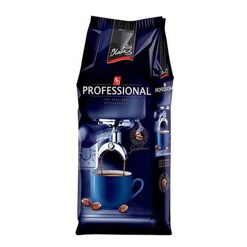 Кофе в зернах Professional espresso 1000 г в Татнефть