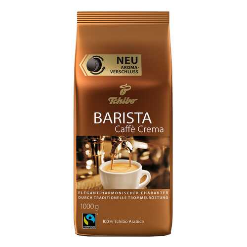 Кофе в зернах Tchibo barista caffe crema 1 кг в Татнефть