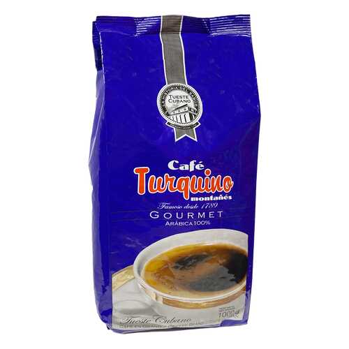 Кофе в зернах Turquino Montanes 1000 г в Татнефть