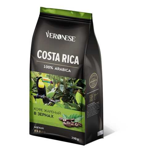 Кофе в зернах Veronese Costa Rica 200 г в Татнефть